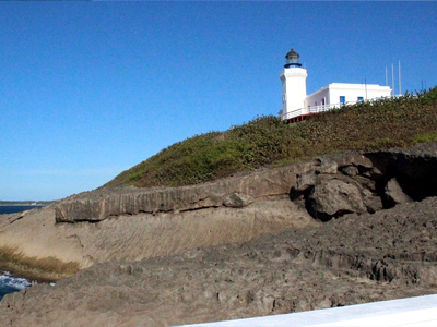 Arecibo, Puerto Rico